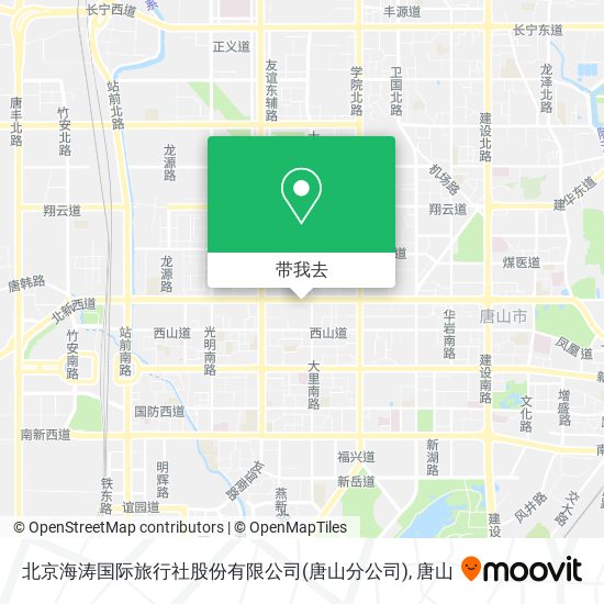 北京海涛国际旅行社股份有限公司(唐山分公司)地图