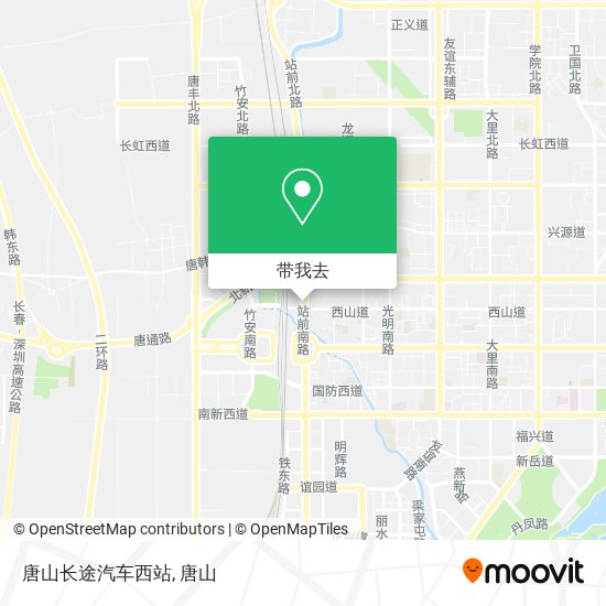 唐山长途汽车西站地图