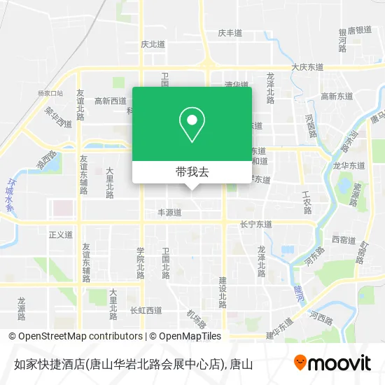 如家快捷酒店(唐山华岩北路会展中心店)地图