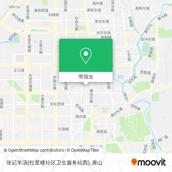 张记羊汤(红星楼社区卫生服务站西)地图