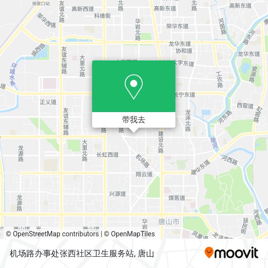 机场路办事处张西社区卫生服务站地图
