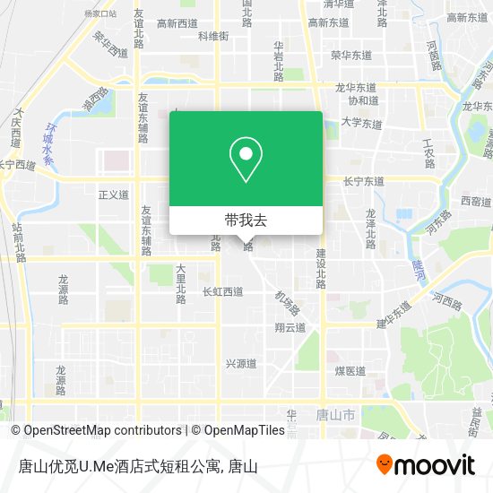 唐山优觅U.Me酒店式短租公寓地图