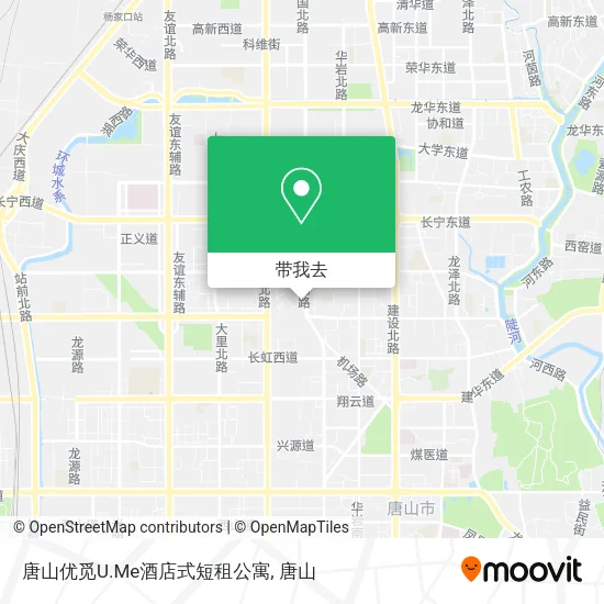 唐山优觅U.Me酒店式短租公寓地图