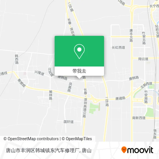 唐山市丰润区韩城镇东汽车修理厂地图