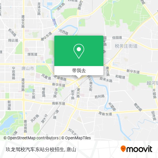 玖龙驾校汽车东站分校招生地图
