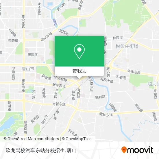 玖龙驾校汽车东站分校招生地图