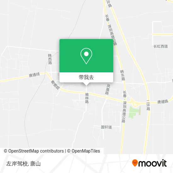 左岸驾校地图