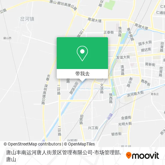 唐山丰南运河唐人街景区管理有限公司-市场管理部地图