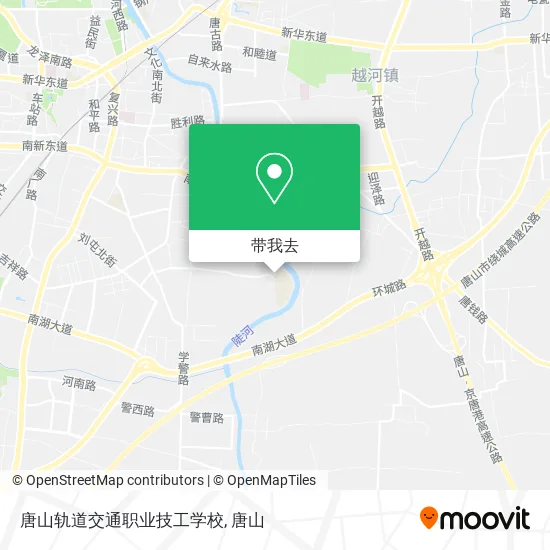 唐山轨道交通职业技工学校地图