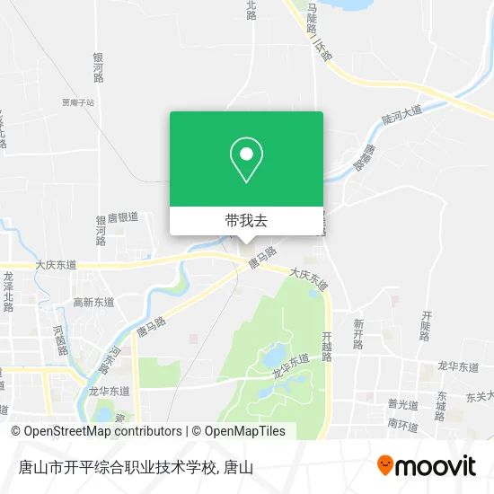 唐山市开平综合职业技术学校地图