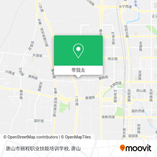 唐山市丽程职业技能培训学校地图