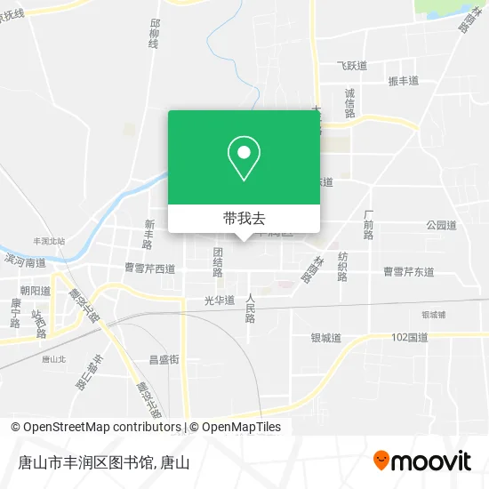 唐山市丰润区图书馆地图
