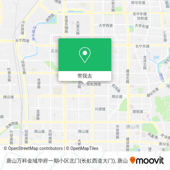 唐山万科金域华府一期小区北门(长虹西道大门)地图