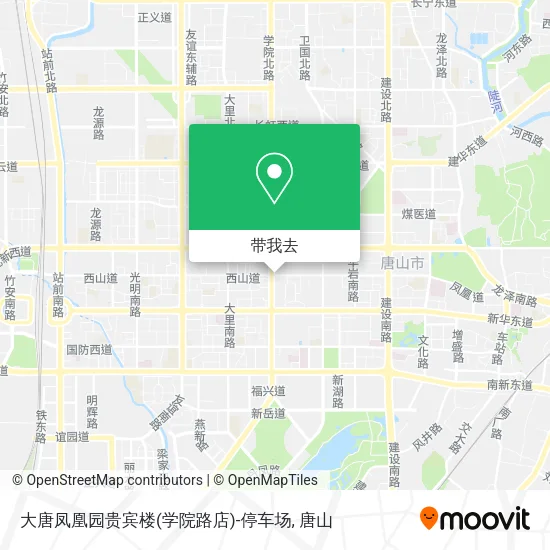 大唐凤凰园贵宾楼(学院路店)-停车场地图