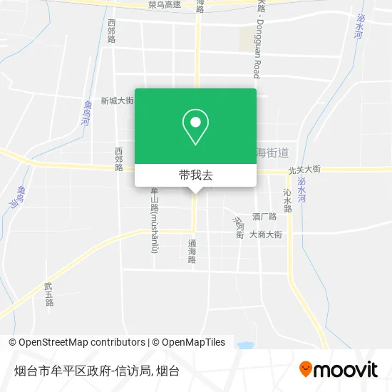 烟台市牟平区政府-信访局地图