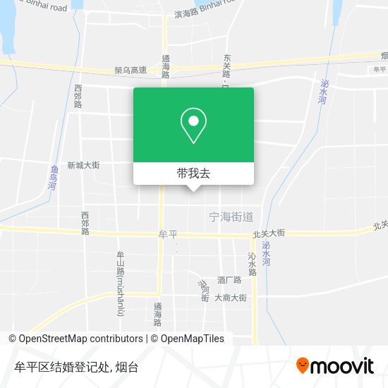 牟平区结婚登记处地图