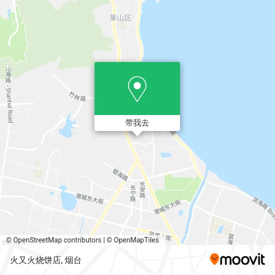 火又火烧饼店地图