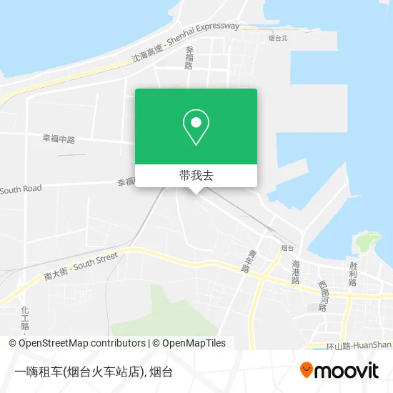 一嗨租车(烟台火车站店)地图