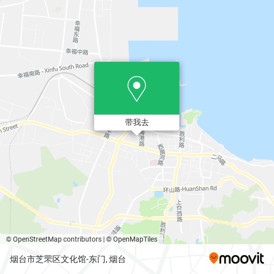 烟台市芝罘区文化馆-东门地图