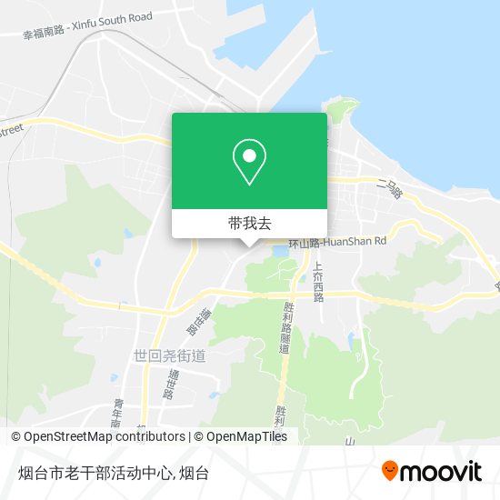 烟台市老干部活动中心地图