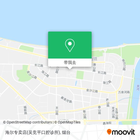 海尔专卖店(吴竞平口腔诊所)地图