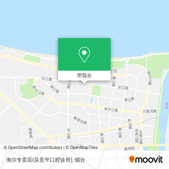 海尔专卖店(吴竞平口腔诊所)地图