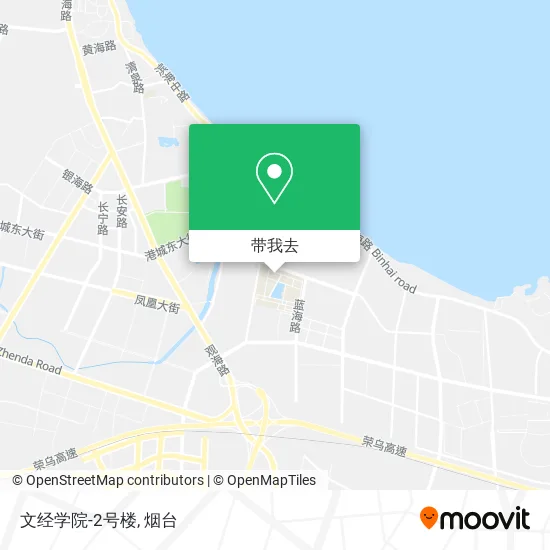 文经学院-2号楼地图