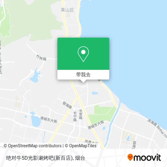 绝对牛5D光影涮烤吧(新百店)地图