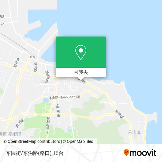 东园街/东沟路(路口)地图