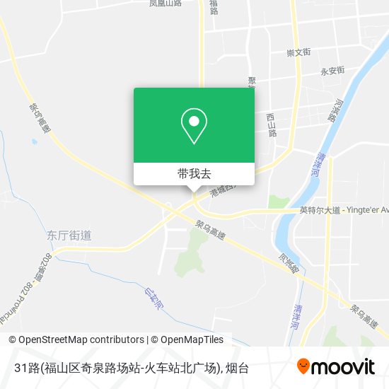 31路(福山区奇泉路场站-火车站北广场)地图
