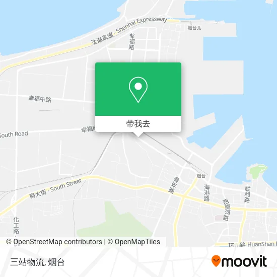 三站物流地图