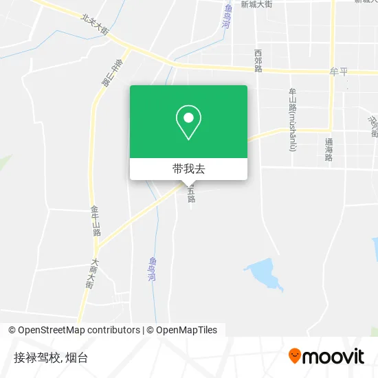 接禄驾校地图