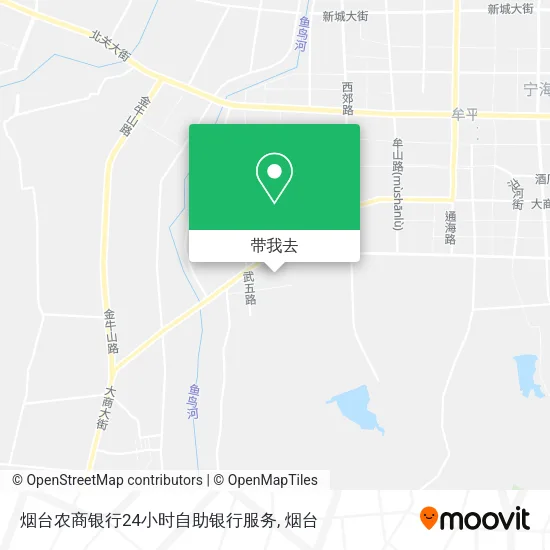 烟台农商银行24小时自助银行服务地图