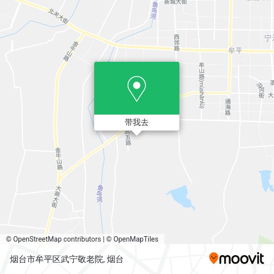 烟台市牟平区武宁敬老院地图