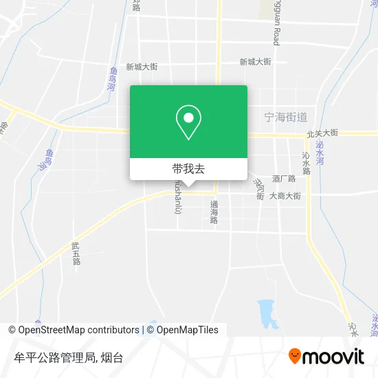 牟平公路管理局地图