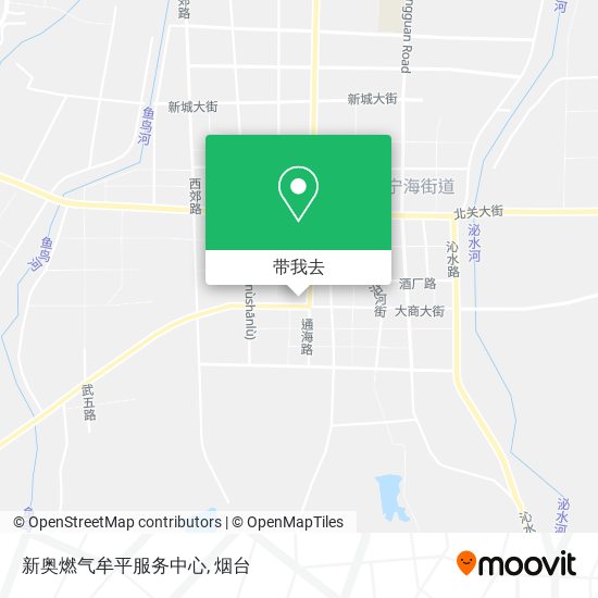 新奥燃气牟平服务中心地图