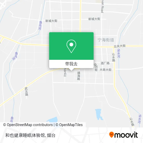 和也健康睡眠体验馆地图
