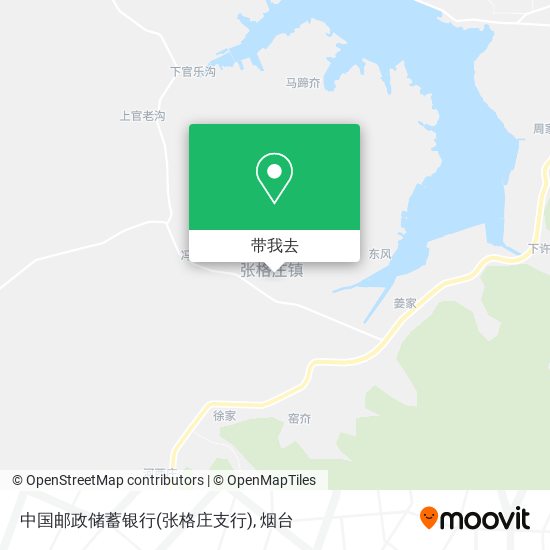 中国邮政储蓄银行(张格庄支行)地图