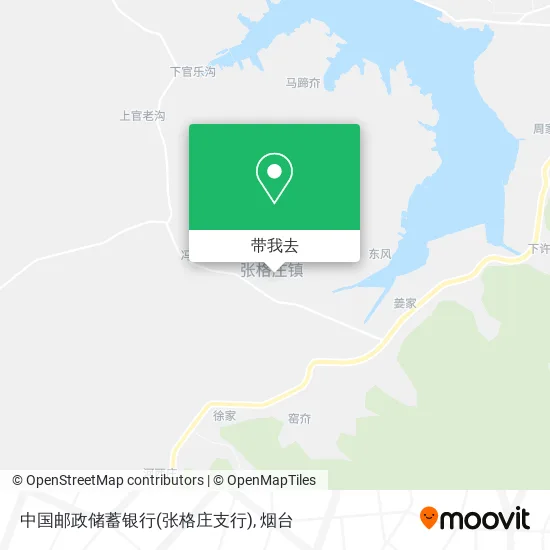 中国邮政储蓄银行(张格庄支行)地图