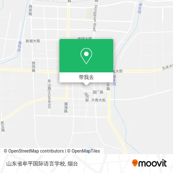 山东省牟平国际语言学校地图