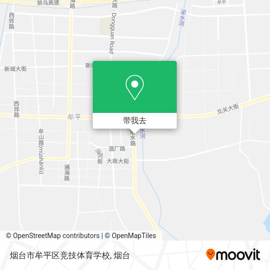 烟台市牟平区竞技体育学校地图