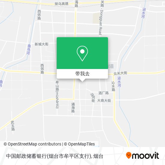 中国邮政储蓄银行(烟台市牟平区支行)地图