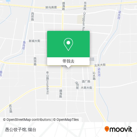 愚公饺子馆地图