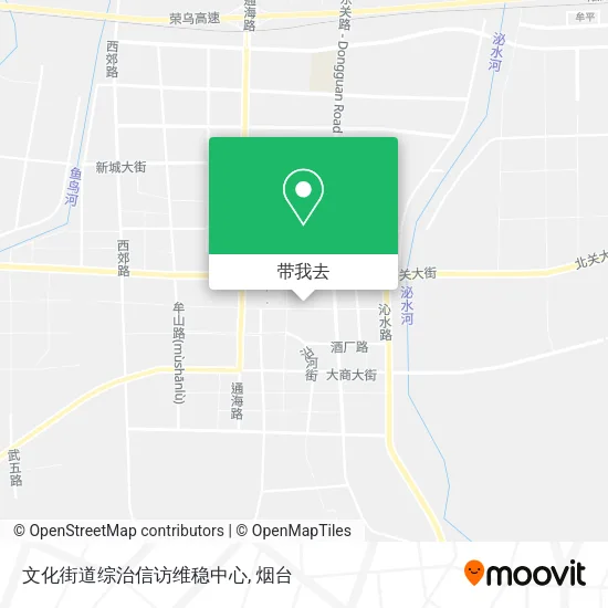 文化街道综治信访维稳中心地图