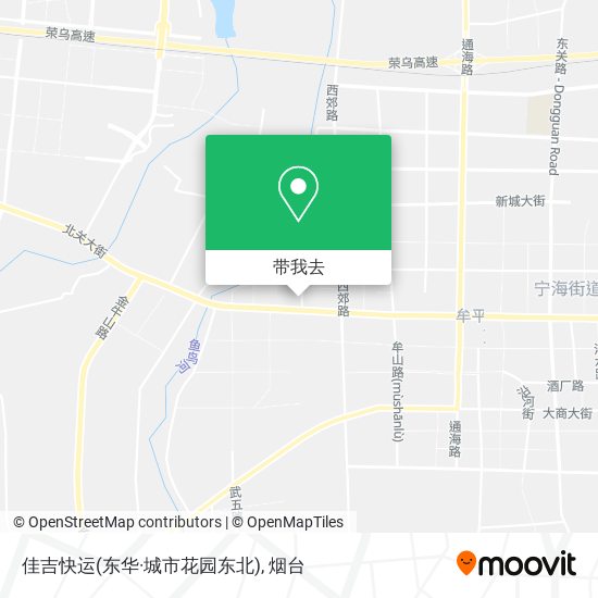佳吉快运(东华·城市花园东北)地图