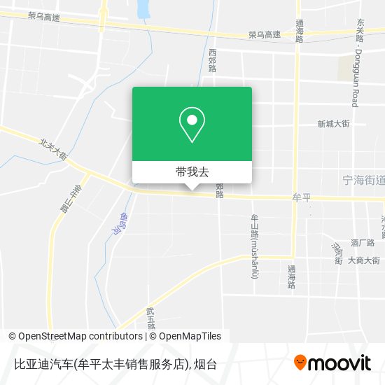 比亚迪汽车(牟平太丰销售服务店)地图