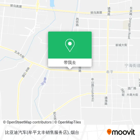 比亚迪汽车(牟平太丰销售服务店)地图