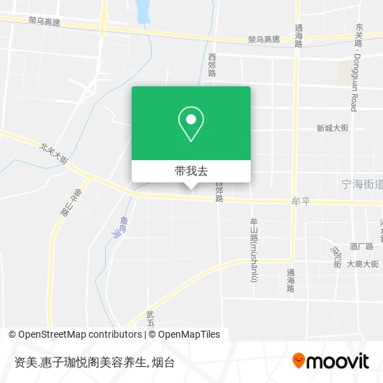 资美.惠子珈悦阁美容养生地图