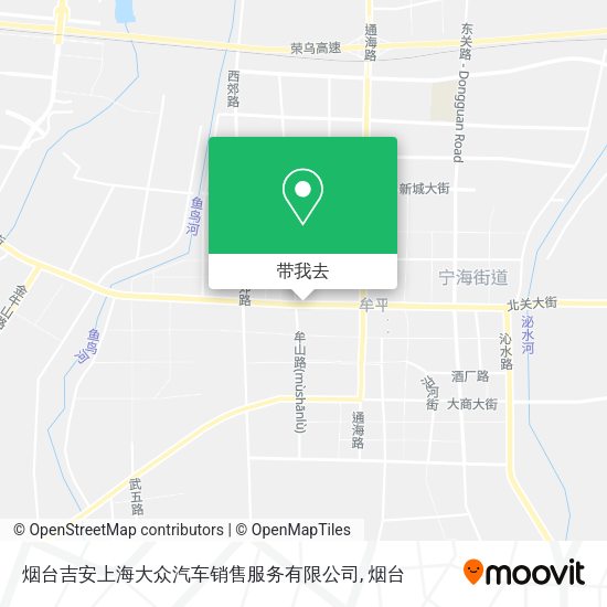 烟台吉安上海大众汽车销售服务有限公司地图