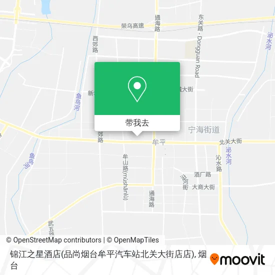 锦江之星酒店(品尚烟台牟平汽车站北关大街店店)地图
